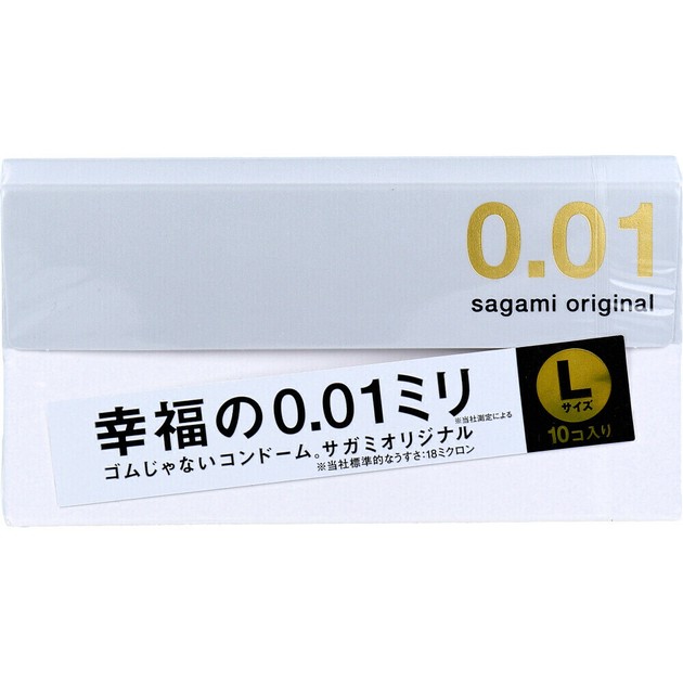 サガミオリジナル 001 Lサイズ コンドーム 10個入の商品ページ｜卸・仕入れサイト【スーパーデリバリー】