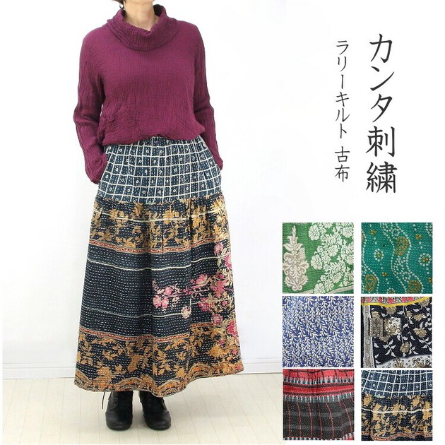 美品】インド ヴィンテージ ラリーキルト カンタ刺繍 黄緑
