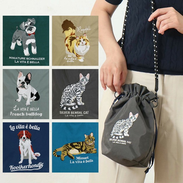 いぬねこ Amazon.co.jp: 【獣医師監修】いぬねこほんぽ LEDライト付き 犬