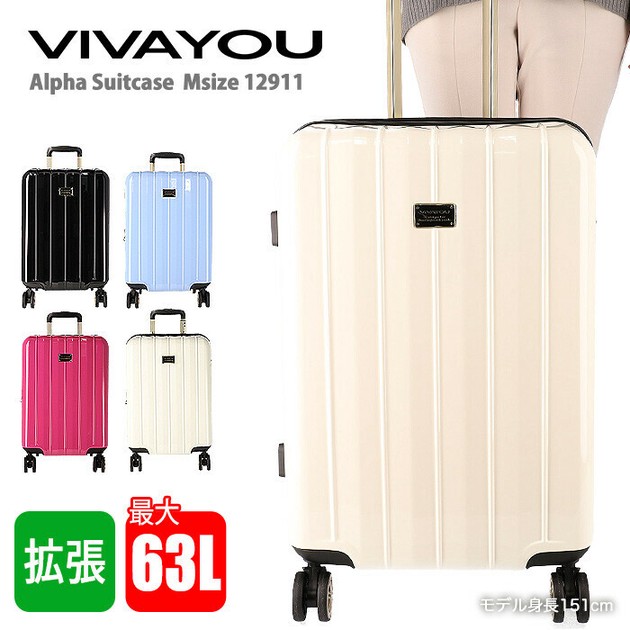 VIVAYOU スーツケース Mサイズ 拡張 軽量 VIVA YOU ビバユー