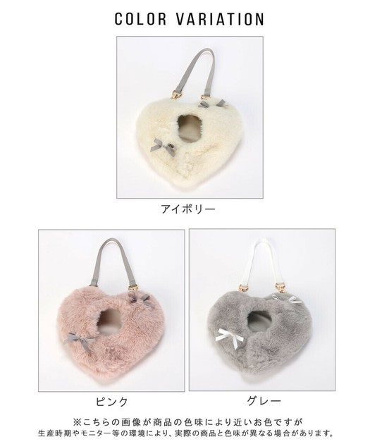 可愛いハートを持つぬいぐるみ 61ceEDVf2pL._UF894,1000_QL80_.jpg