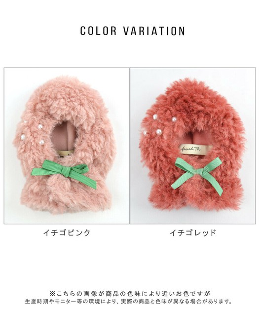 いちごだいふく　はぴぬい　衣装 12968932_s_1001.jpg