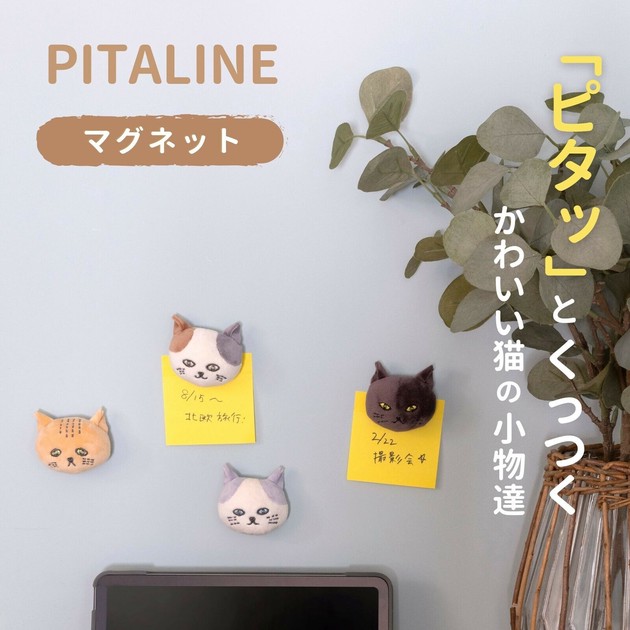 ハンドメイド 1点限定 ふわふわにゃんかわ22日傘 つつみこま ハンドメイド 1点限定 ふわふわにゃんかわ22日傘 つつみこま