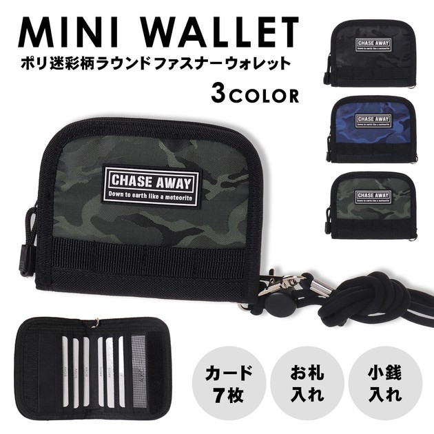 akiashさま専用品です。 プラス シンプルカードホルダー ハンディ 120名用 クリア 82435