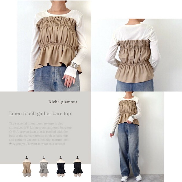d.i.a ギャル服 ネイビーベアトップ d.i.a ギャル服 ネイビーベアトップ d.i.a.(ダイヤ)| ギャルチャー