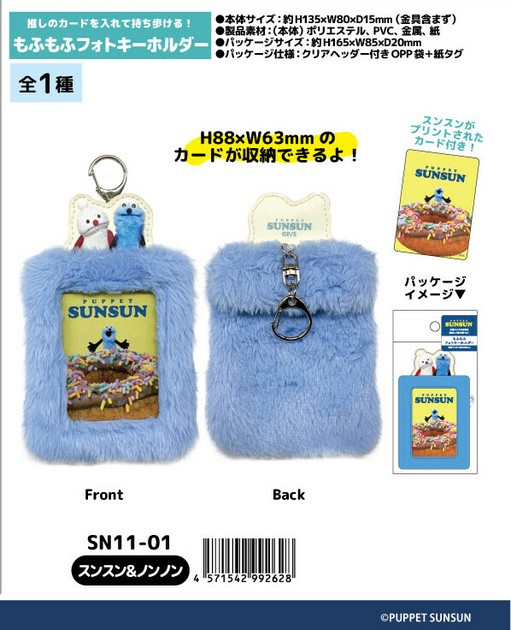 信頼も高い 13012670_s_1001.jpg バッグ・財布