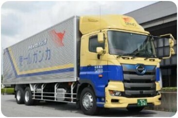 S89115カンガルー特急便 ウィングトラック カンガルー便 HINOチョロQ TOMICA No. 106 Seino Transportation Kangaroo Delivery Truck