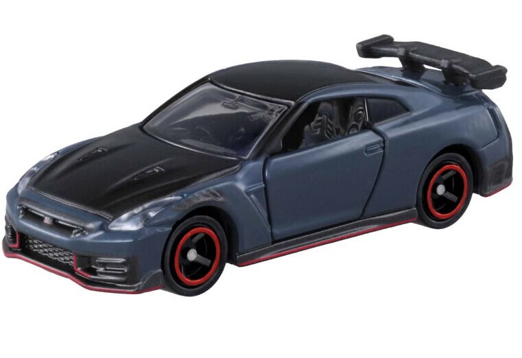 Hobby Item Toy | Import Japanese products at wholesale prices - SUPER  DELIVERY