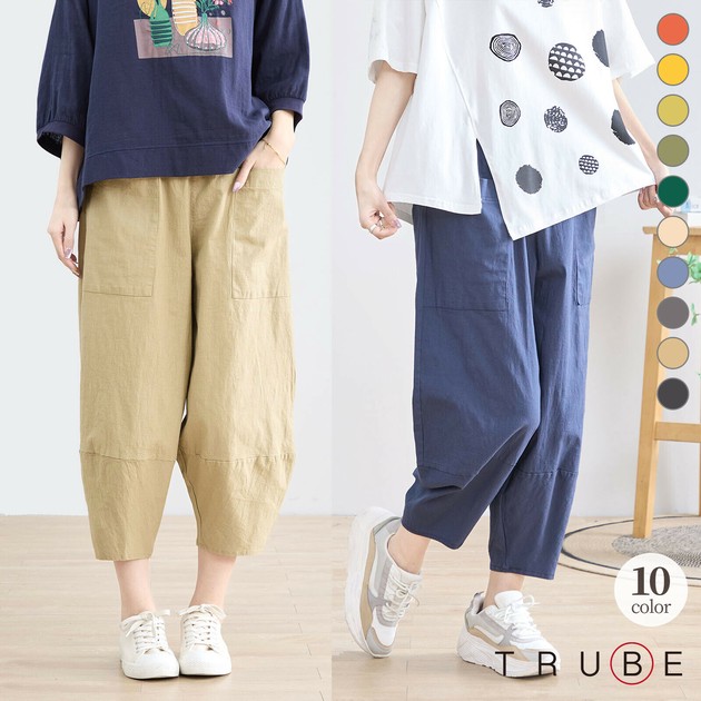 【新品・未使用品】完売品　カリテ　クロップドパンツ アウトレット】Oggiコラボ ダブルクロス クロップドパンツ 紺