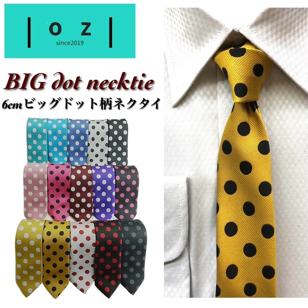 Bow Tie Casual Polka Dot Made in Japan | Import Japanese products at  wholesale prices - SUPER DELIVERY