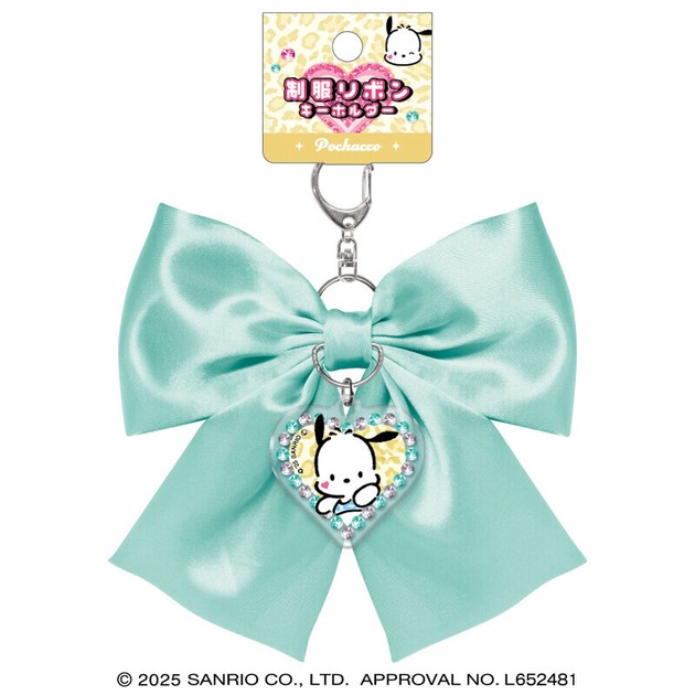 ハローキティ　リボンキーホルダー USJ ハローキティ リボン キーホルダー - メルカリ