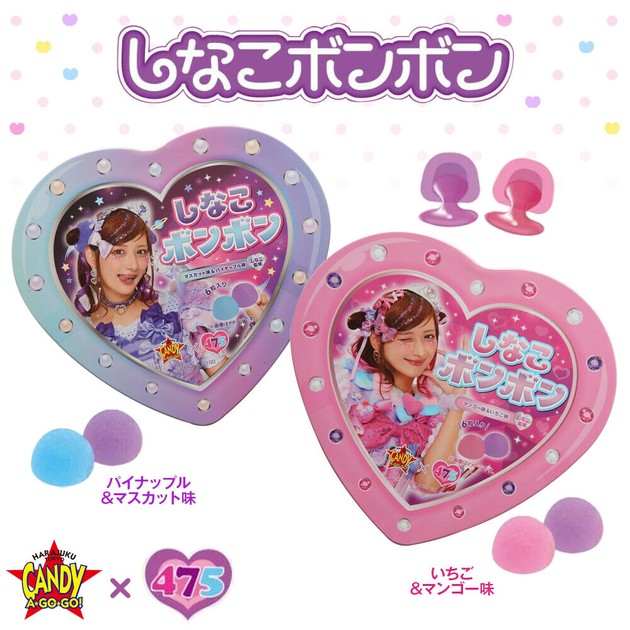 2024春の新作 しなこちゃんプロデュース しなこボンボン ハート缶 原宿 6粒入 菓子