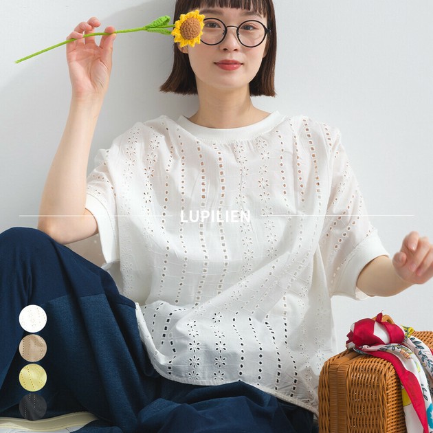 220g天竺 フロント カットワーク刺繍 異素材 フレンチ Tシャツ