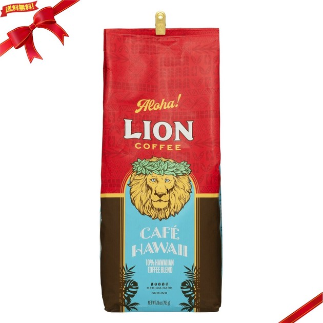 ライオンコーヒーカフェハワイ 793g（粉）の商品ページ｜卸・仕入れサイト【スーパーデリバリー】