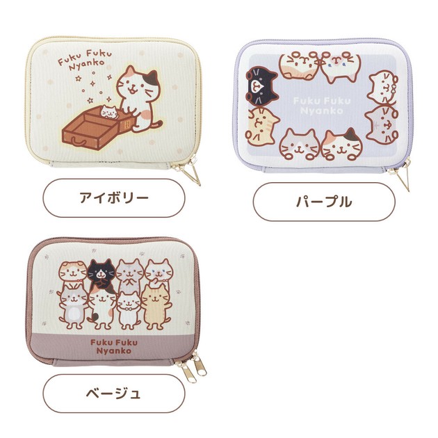 にゃんこ様専用小袋入り9kgの2個 食品