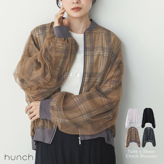チュール×シアーチェック ブルゾン 2025新作 S/Sの商品ページ
