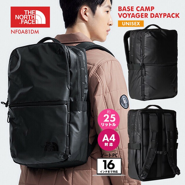 THE NORTH FACE ベースキャンプボイジャーデイパックL 公式・限定】ベースキャンプボイジャーデイパックL｜ザ・ノース