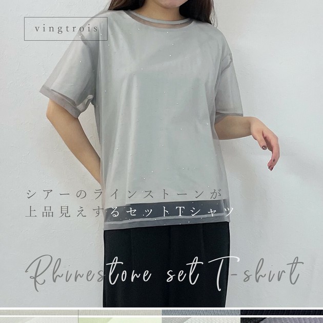 エレガント プリント 青紫 半袖 Tシャツ　王冠　ラインストーン　シルバー　M CLEAR BASIC≪SS新作≫オーバーサイズ王冠プリントTシャツ
