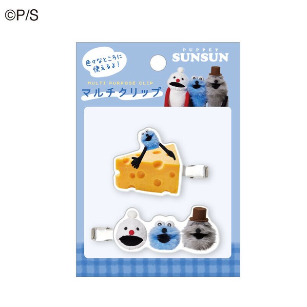 パペットスンスン 完全受注生産品 ご予約受付中♪ ／ 『パペットスンスン』（@puppet_sunsun）の