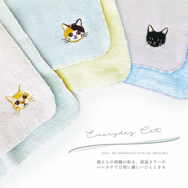 そらママ　ハンカチ　ダックスちゃん&ねこちゃん柄　18枚 そらママ ハンカチ ダックスちゃん&ねこちゃん柄 18枚 - その他