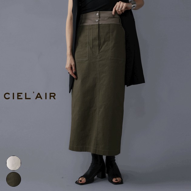 SALE】ベイカースカート◇程よいミリタリー感があるIライン