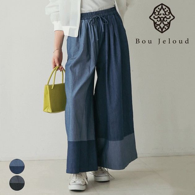 新品☆ページ限定大特価♡パンツ♡送料込 大阪店WEB限定受注制【Chikashitsu +】zip cargo pants | OUR