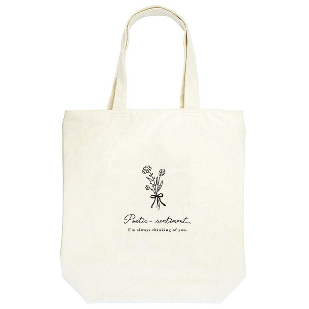トートバッグ miwa バイカラートートバッグS 49AV JUNKO SHIMADA｜クロスプラス公式