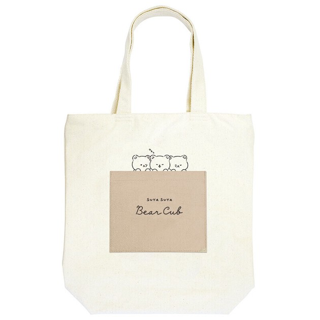 【追跡付】ロゴ入りトップハンドル☆CCデリバリートート imgrc0082860392.jpg
