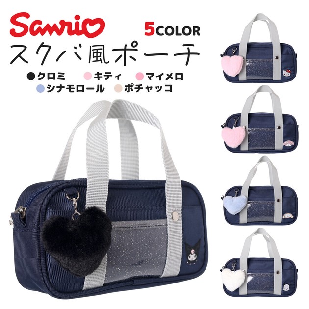 ロラライハリス Cat Ladies大きなポーチバックとミニポーチset ポーチ ハンドメイド ロラライハリス猫ちゃん｜Yahoo!フリマ（旧