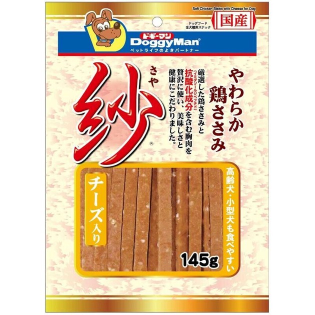 ヨシダコーポレーション チーズ大好き チーコちゃん