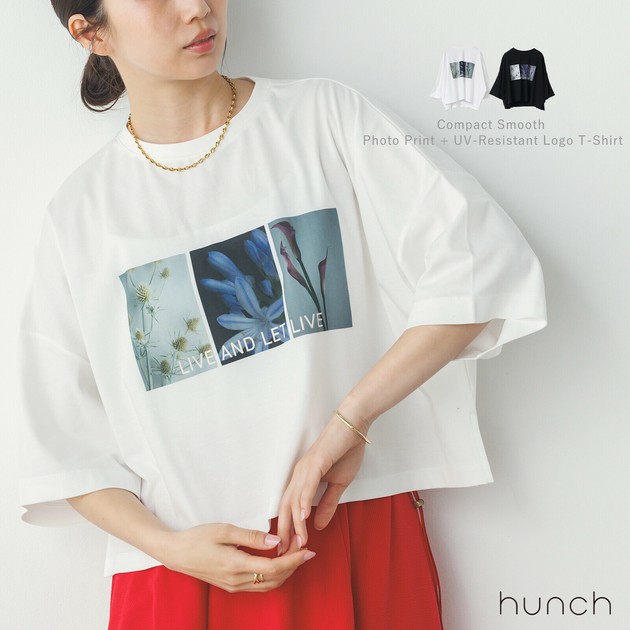 60s コンパクトスムース フォトプリント+紫外線変化 ショート