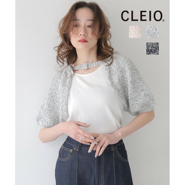 女の子向けプレゼント集結 付け袖ボレロニット カーディガン/CLEIOの商品ページ｜卸 トップス