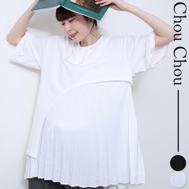 超特価激安 変形プリーツ Tシャツ 2025人気 chouchou東京の商品ページ｜卸 その他