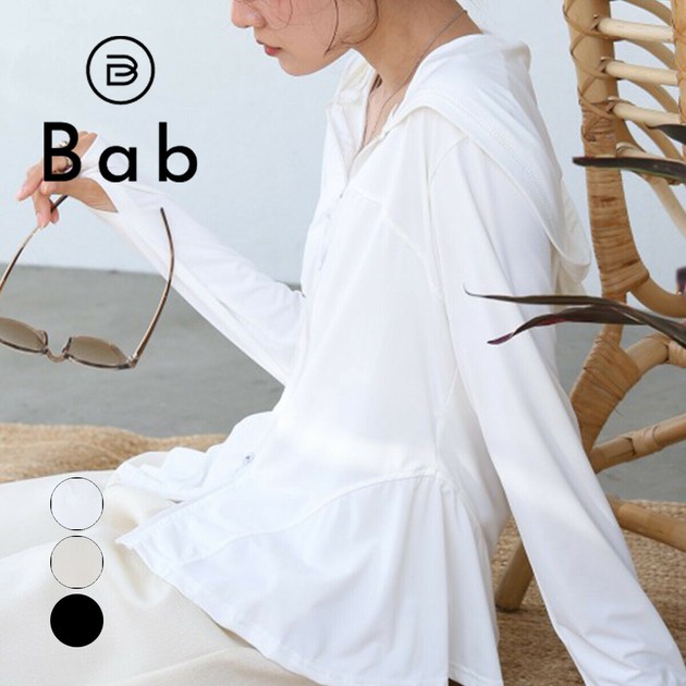 ◆ boohoo ◆ブラッシュド リブ スプリット ヘムジョガー 楽天市場】レーストップス レース ペプラムフリル トップス