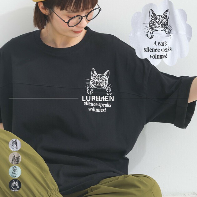 ひょっこりネコＴ ひょっこり猫Tシャツ – to blossom
