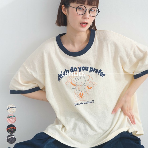 tシャツ 「接触冷感」Brote de flor リーフプリントカットソー レディース Jocomomola｜【接触冷感】Brote de flor リーフプリント