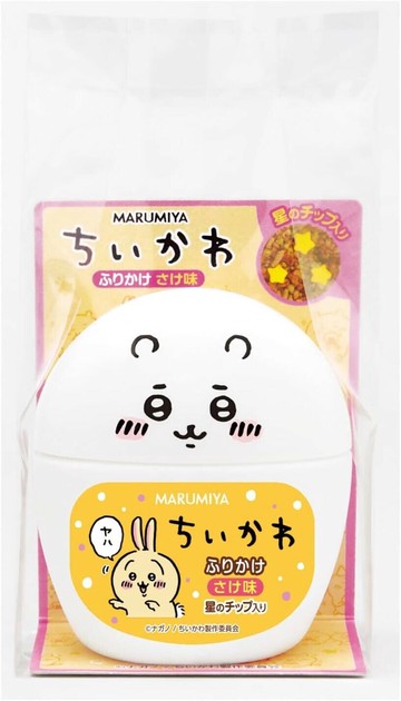 特別オファー Food | Import Japanese products at wholesale prices - SUPER ダイエットフード