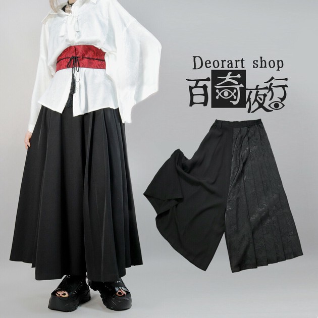 Full-Length Pant Asymmetrical Wide Pants | Import Japanese Full-Length Pant Asymmetrical Wide Pants | Import Japanese