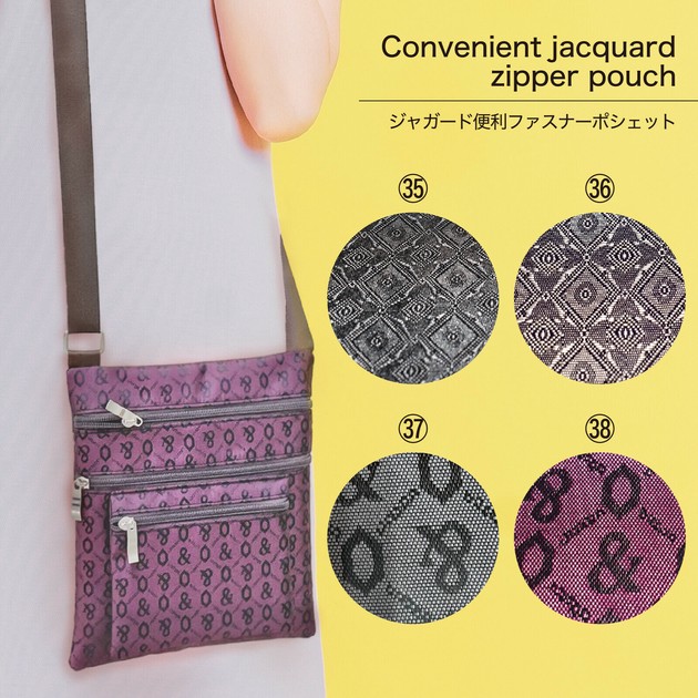 売れ筋介護用品も！ Small Crossbody Bag Crossbody Ladies fashion Shoulder Bag 小物