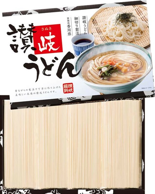 うどんさん専用　フリューイッドフレックス　28センチ　ハセツネエディション 讃岐うどんの商品ページ｜卸・仕入れサイト【スーパーデリバリー】