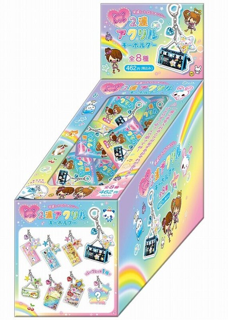 □2025SS 新作□ 平成レトロファンシー シークレット2連アクリル