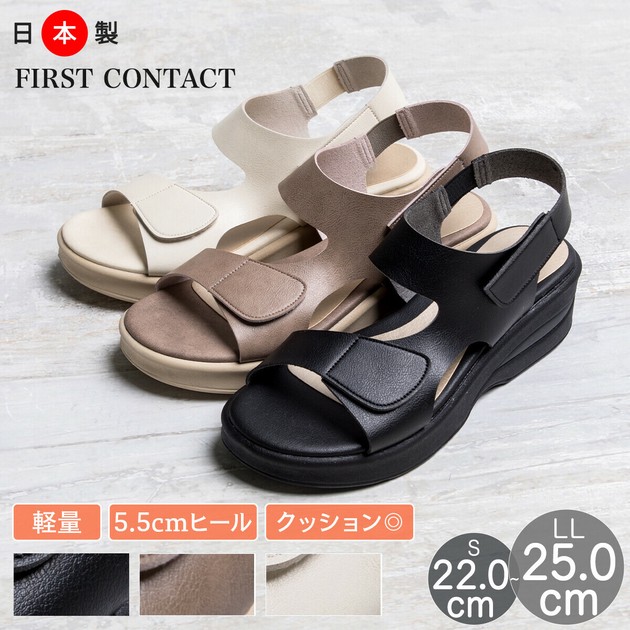 N°21☆スライドサンダル【送料関税込】 BLEU COMME BLEU｜パコ スライドサンダル LUX-1 AIR STUDDED
