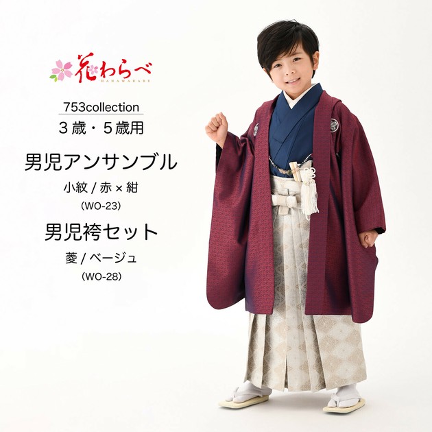 海外から輸入 | Red Clothing Japanese Kids' Import at products Japanese ワンピース カードゲーム