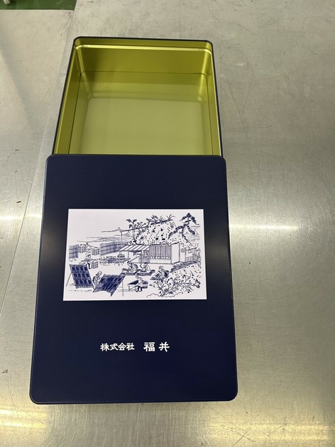 スーパーマーケットデザイン―食品・飲料・日用品のパッケージ