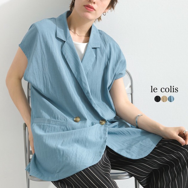 ◆Esensation/エイココンドウ◆バルーン ロングベスト ジレ　500S 洗える】クリスタルプリーツロングジレ(ベスト・ジレ) | HIROKO