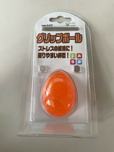 史上一番安い Diet/Fitness Item | Import Japanese products at wholesale ジャケット・アウター