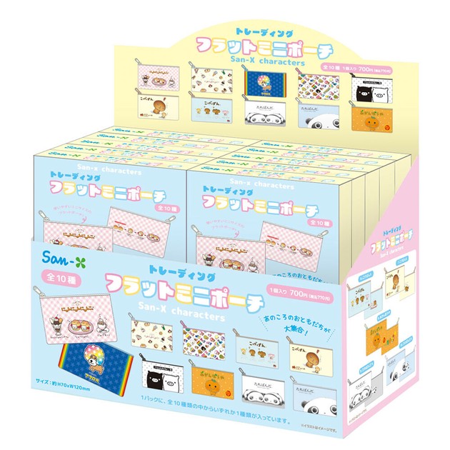 先行受注】サンエックス キャラクターズトレーディングフラット