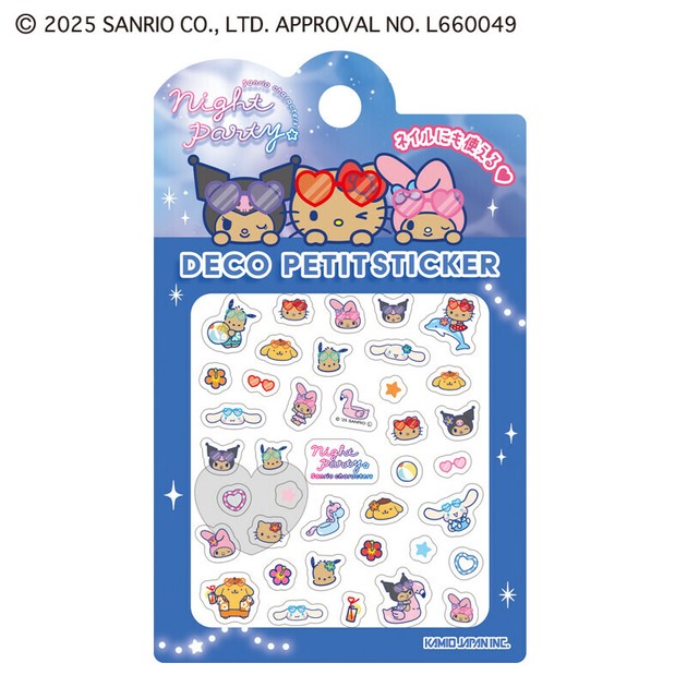 デコ566♡専用ページ デコプチステッカー ナイトパーティー サンリオキャラクターズ
