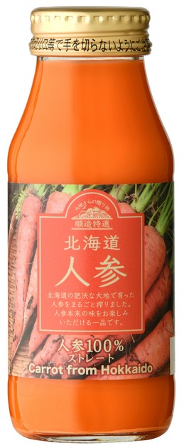 あなたにおすすめの商品 順造特選 北海道人参(180ml)【にんじん飲料】の商品ページ｜卸 ワンピース カードゲーム