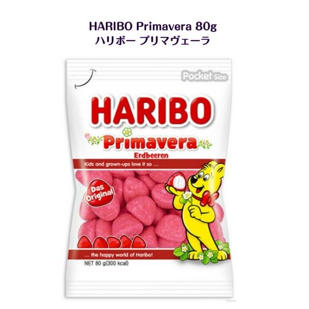 バレエ HARIBO Page HARIBO【日本未販売】Pfirsiche Ehite peach Aloha - メルカリ